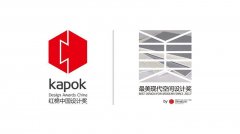 為什么獲得XX空間設計獎的餐廳，卻很快倒閉，空間設計師一味自嗨害人害己