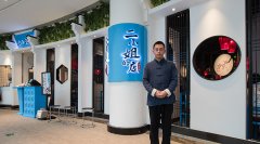 深圳餐飲設計公司哪家好？品牌+空間+營銷=全案設計